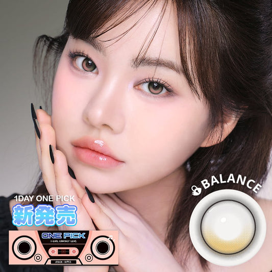 【預購】【固定高光】I-GIRL Onepick Balance Golden Hour 1 Day 十片裝