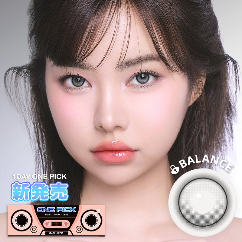 【預購】【固定高光】I-GIRL Onepick Balance Gray Whisper 1 Day 十片裝