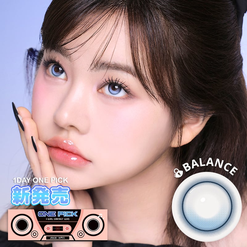 【預購】【固定高光】I-GIRL Onepick Balance Summer Song 1 Day 十片裝