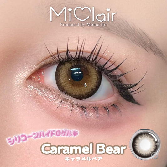 【預購】Miclair Silicone Hydrogel Caramel Bear 1 Day 十片裝