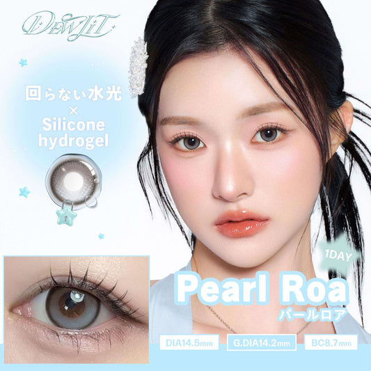 【預購】【固定高光】Dewlit Plus Pearl Roa 1 Day 十片裝