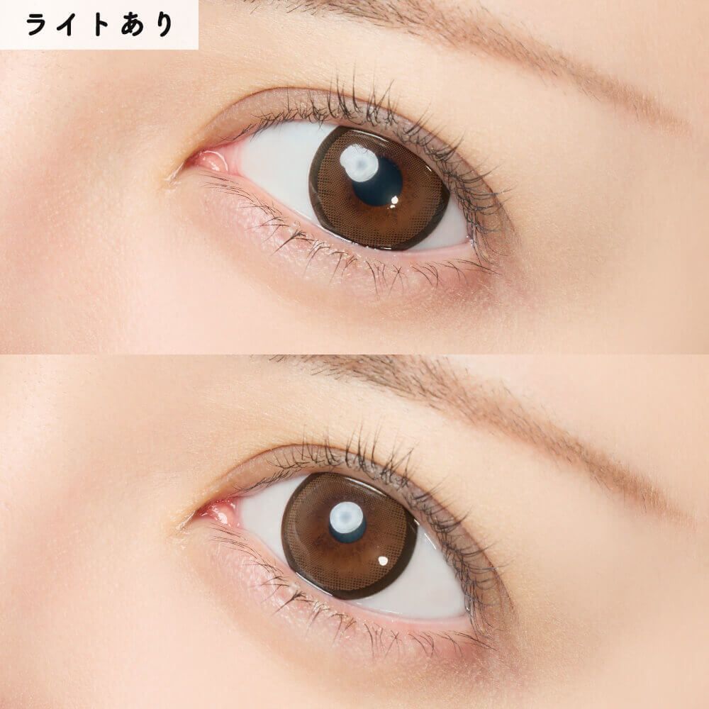 【預購】Eye Closet Queen Chocolat Bagel 1 Day 十片裝