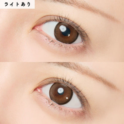 【預購】Eye Closet Queen Chocolat Bagel 1 Day 十片裝