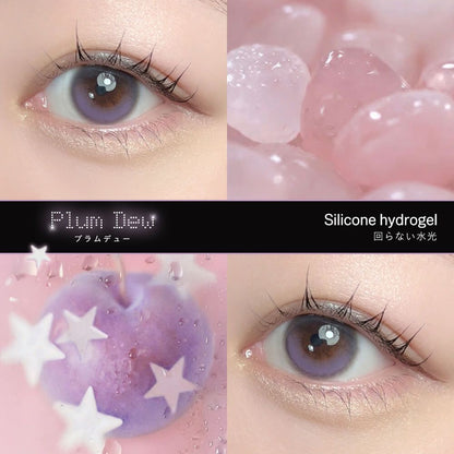 【預購】【固定高光】Dewlit Plum Dew 1 Day 十片裝