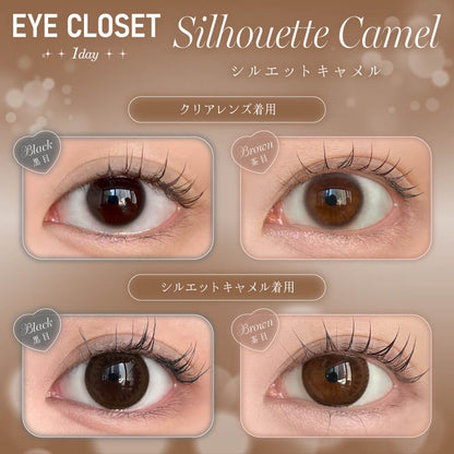 【預購】Eye Closet Silhouette Camel 1 Day 十片裝