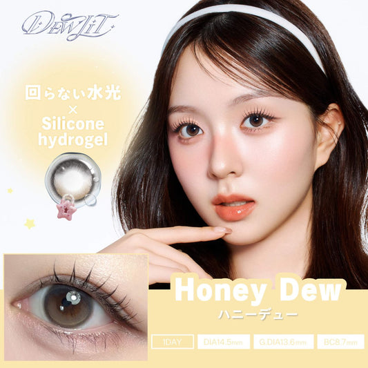 【預購】【固定高光】Dewlit Honey Dew 1 Day 十片裝