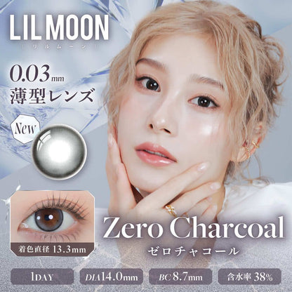 【預購】Lilmoon 0.03 Zero Charcoal 1 Day 十片裝