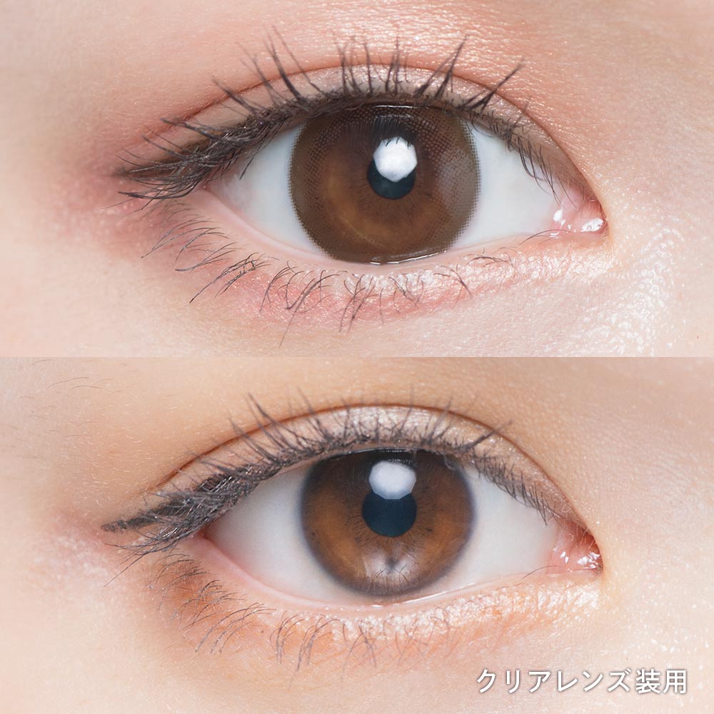【預購】Chu's Me Choco Brown 1 Day 十片裝