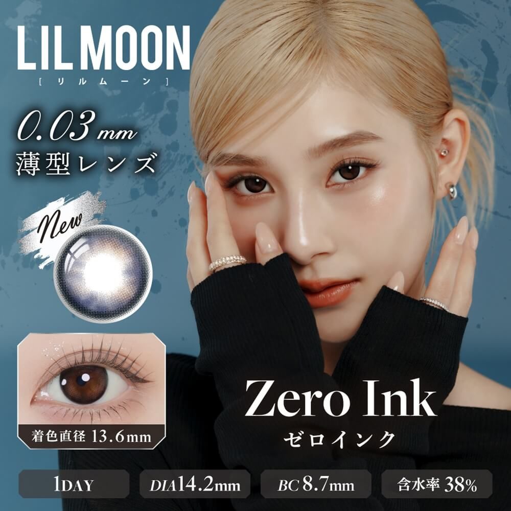【預購】Lilmoon 0.03 Zero Ink 1 Day 十片裝