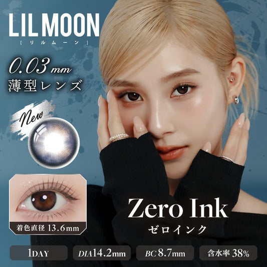 【預購】Lilmoon 0.03 Zero Ink 1 Day 十片裝