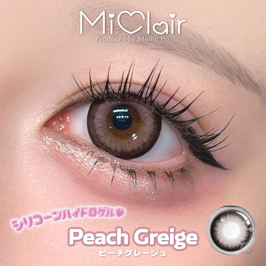 【預購】Miclair Silicone Hydrogel Peach Greige 1 Day 十片裝