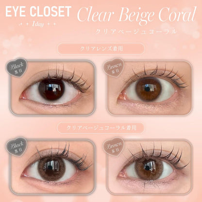 【預購】Eye Closet Clear Beige Coral 1 Day 十片裝