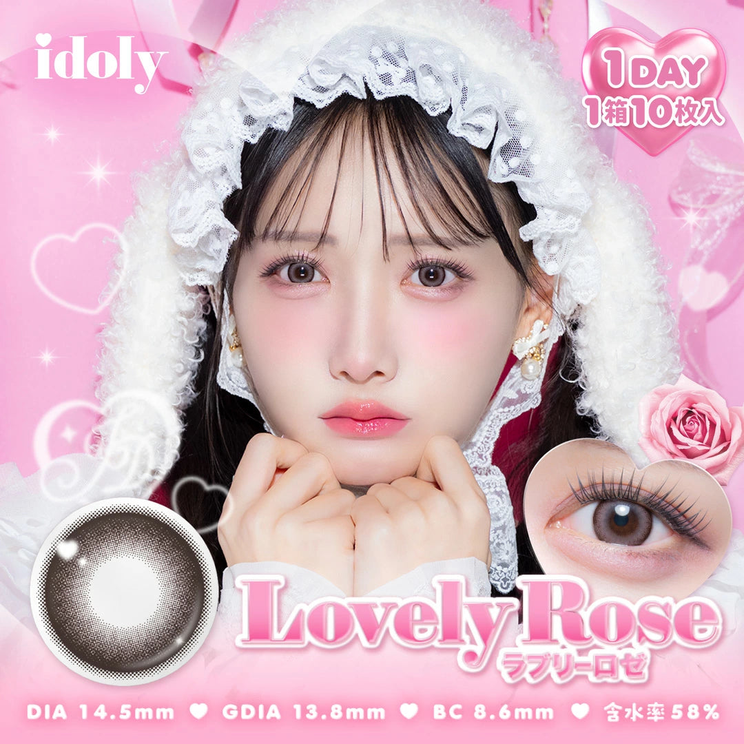 【預購】Idoly Lovely Rose 1 Day 十片裝
