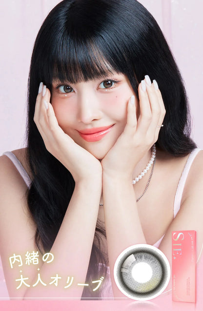 【預購】【固定高光】SIE Look For Me 1 Day 十片裝