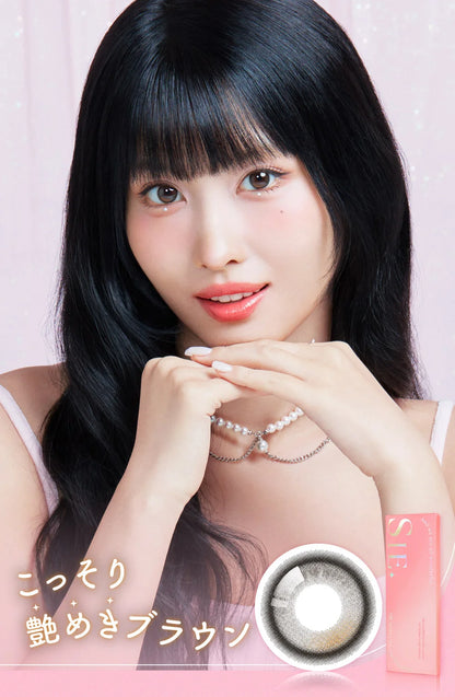 【預購】【固定高光】SIE Ponytail 1 Day 十片裝