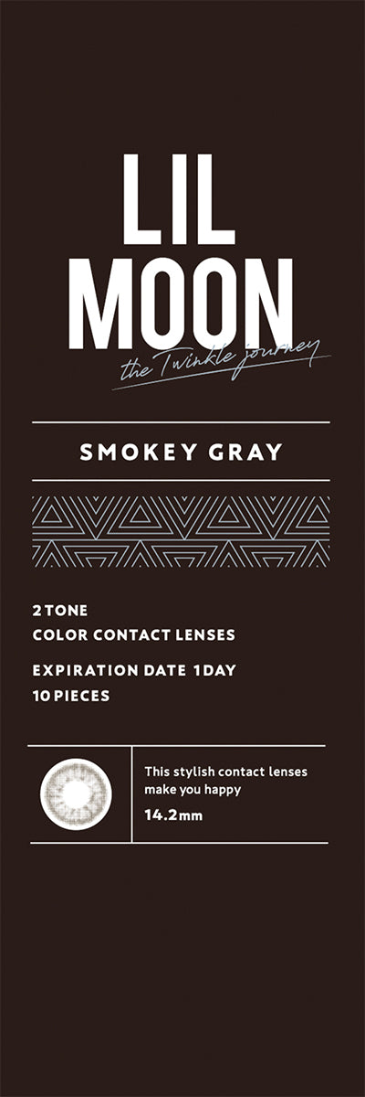 【預購】Lilmoon Smoky Gray 1 Day 十片裝