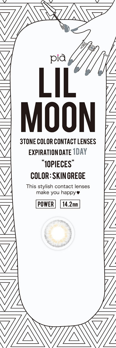 【預購】Lilmoon Skin Grege 1 Day 十片裝