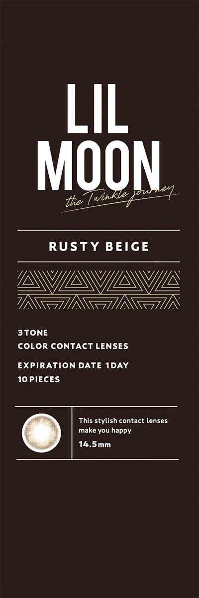 【預購】Lilmoon Rusty Beige 1 Day 十片裝