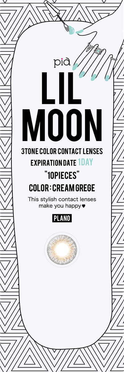 【預購】Lilmoon Cream Grege 1 Day 十片裝