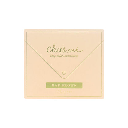 【預購】Chu's Me Gap Brown 1 Day 十片裝