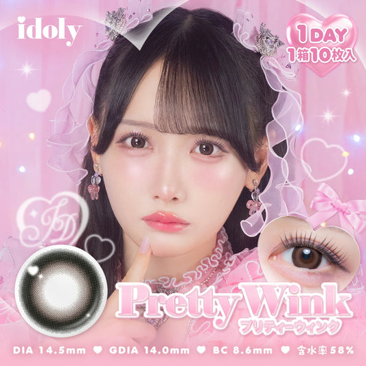 【預購】Idoly Pretty Wink 1 Day 十片裝