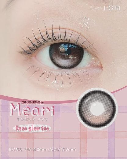 【預購】【固定高光】I-GIRL One Pick Meari Rose Glow Tea 1 Day 十片裝