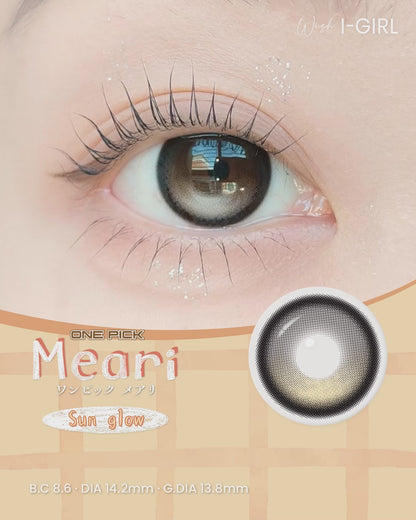 【預購】【固定高光】I-GIRL One Pick Meari Sun Glow 1 Day 十片裝