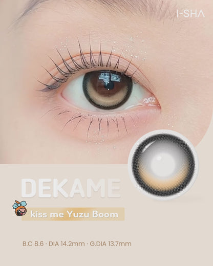 【預購】【固定高光】I-SHA Dekame Kiss Me Yuzu Boom 1 Day 十片裝