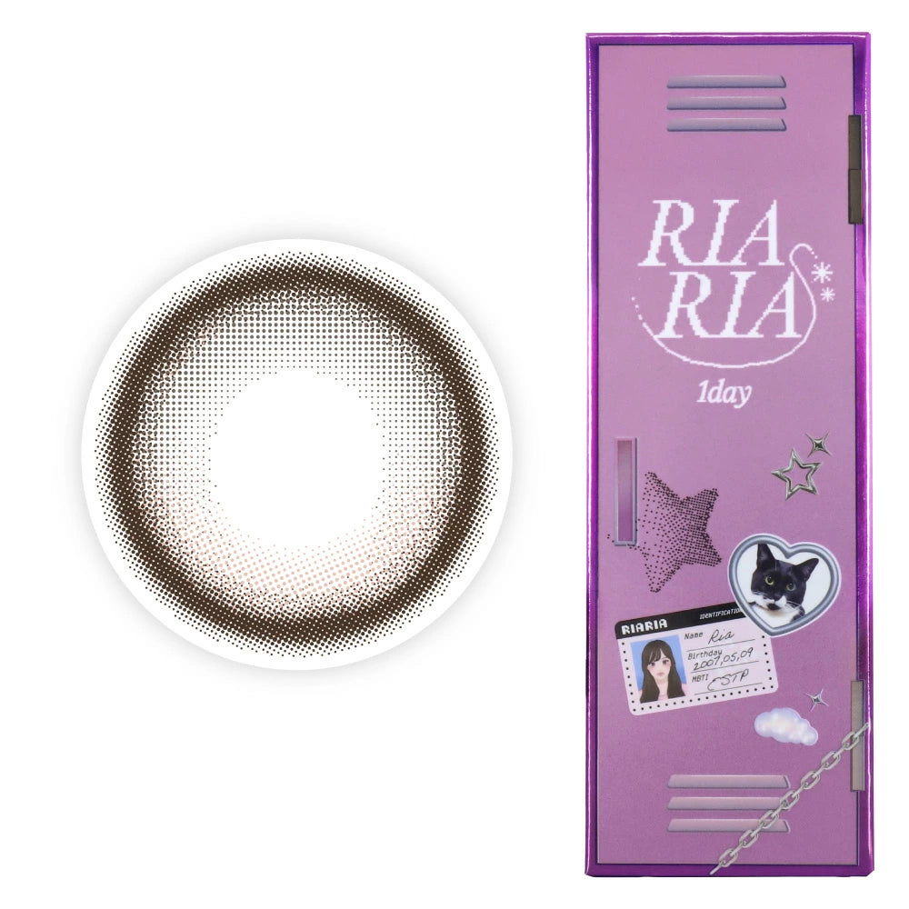 【預購】【固定高光】RIARIA Cereal Beige 1 Day 十片裝