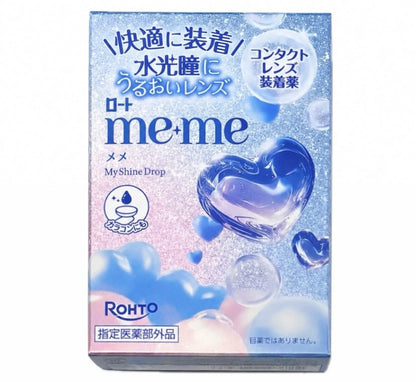 【預購】〖日本Donki限定〗Rohto 樂敦 me+me My Shine Drop 隱形眼鏡濕潤液 12ml 一支裝
