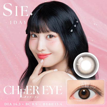 【預購】SIE Cheer Eye 1 Day 十片裝