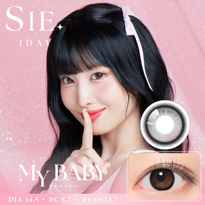 【預購】【固定高光】SIE My Baby 1 Day 十片裝