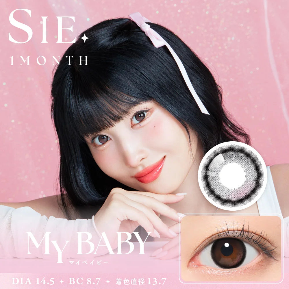 【預購】SIE My Baby 1-Month 兩片裝