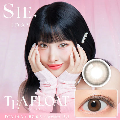 【預購】SIE Tea Float 1 Day 十片裝