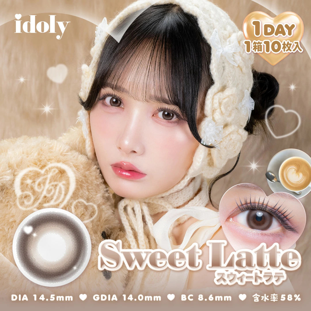 【預購】Idoly Sweet Latte 1 Day 十片裝