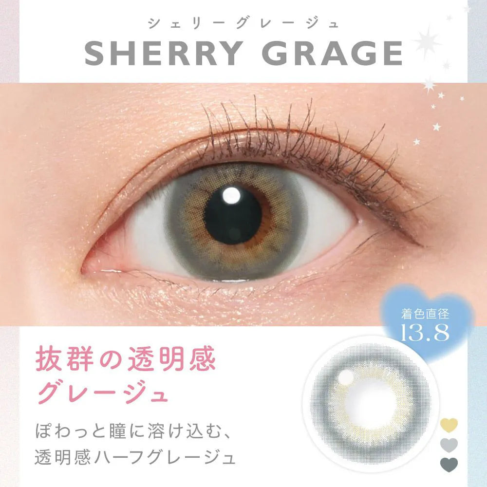 【預購】CANDY MAGIC Sherry Grage 1 Day 十片裝