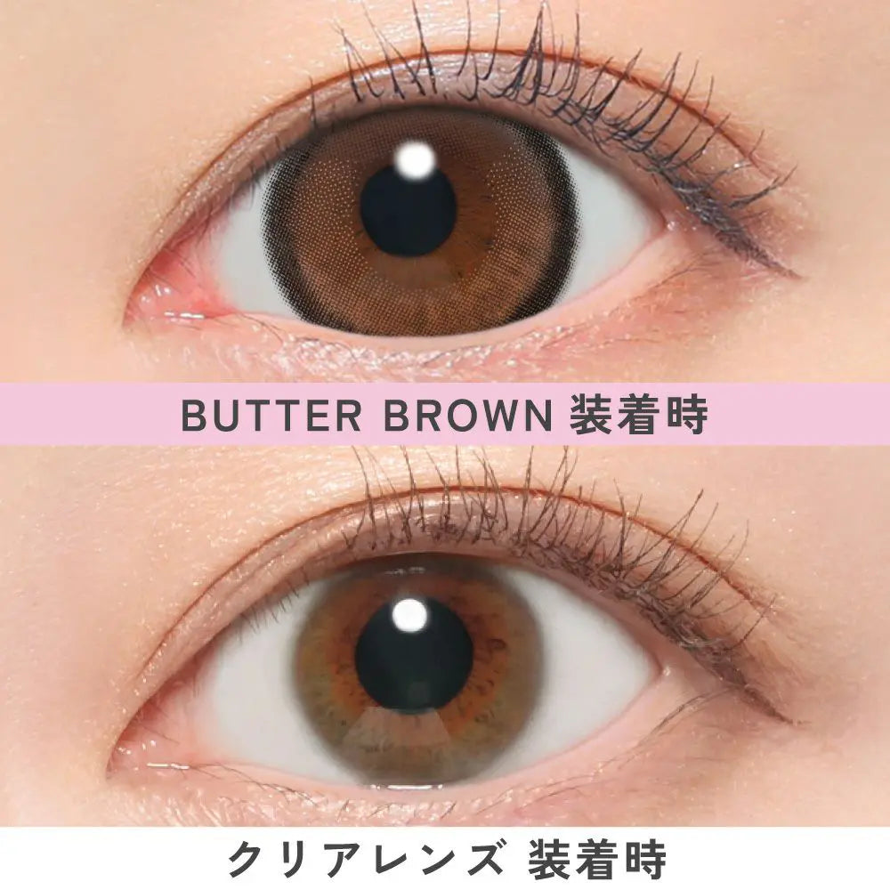 【預購】FABULOUS Butter Brown 1 Day 十片裝