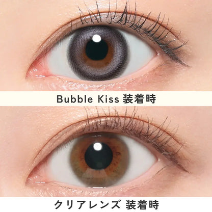 【預購】【固定高光】LilMe Bubble Kiss 1 Day 十片裝