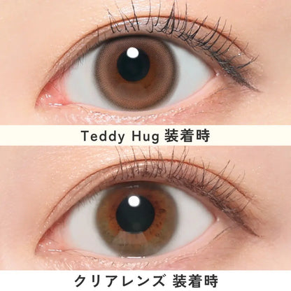 【預購】【固定高光】LilMe Teddy Hug 1 Day 十片裝