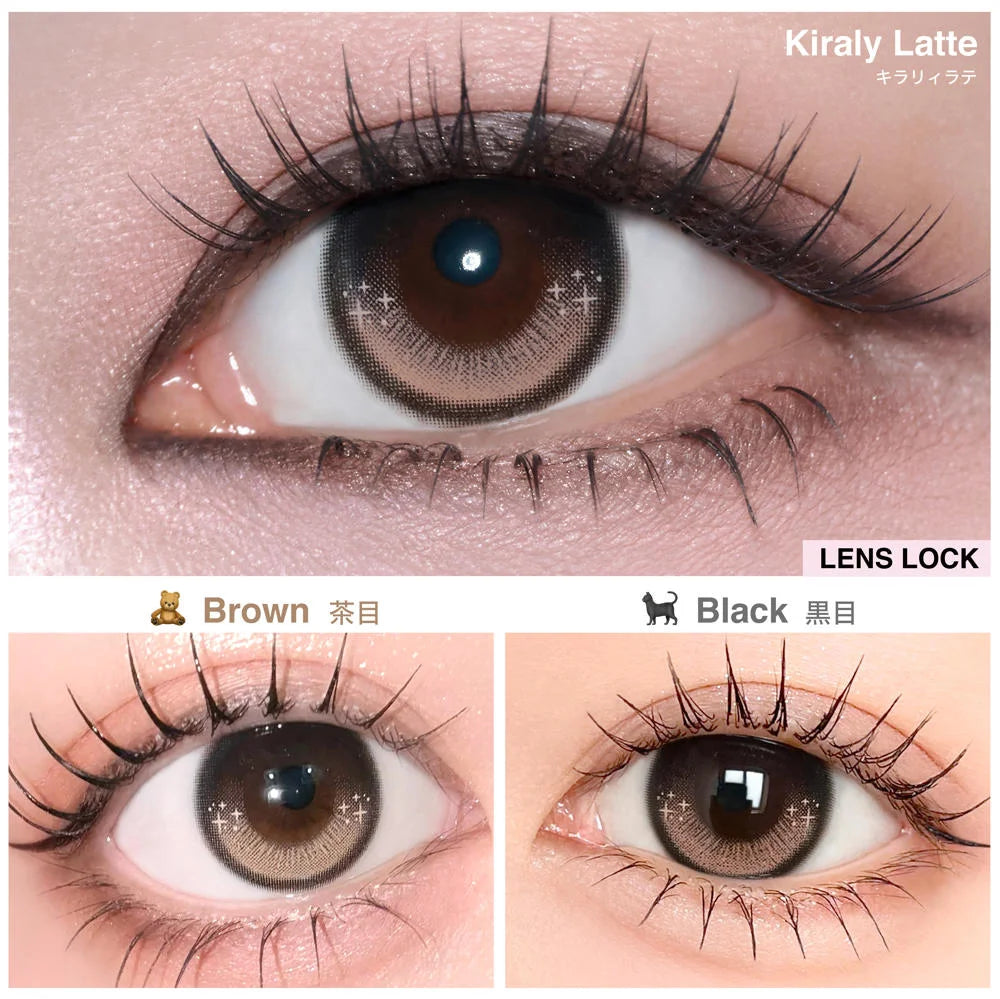 【預購】【固定高光】LilMe Kiraly Latte 1 Day 十片裝