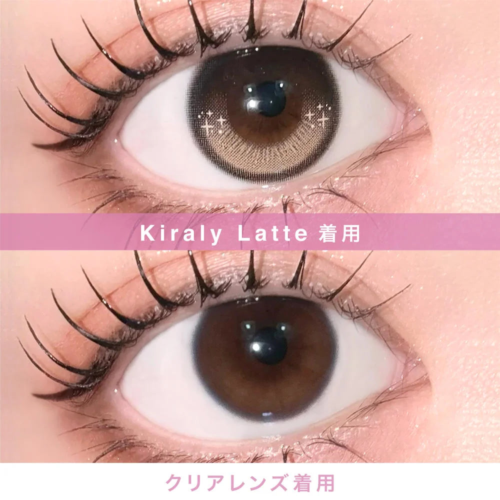 【預購】【固定高光】LilMe Kiraly Latte 1 Day 十片裝