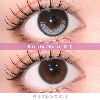 【預購】【固定高光】LilMe Kiraly Moon 1 Day 十片裝