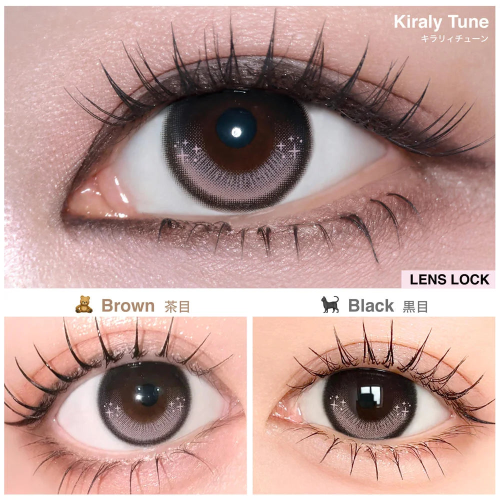 【預購】【固定高光】LilMe Kiraly Tune 1 Day 十片裝