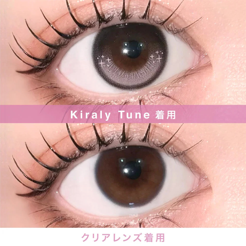 【預購】【固定高光】LilMe Kiraly Tune 1 Day 十片裝