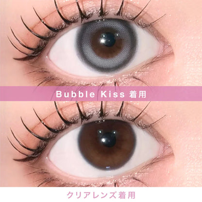 【預購】【固定高光】LilMe Bubble Kiss 1 Day 十片裝