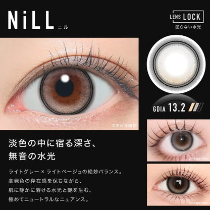 【預購】【固定高光】Other Nill 1 Day 十片裝
