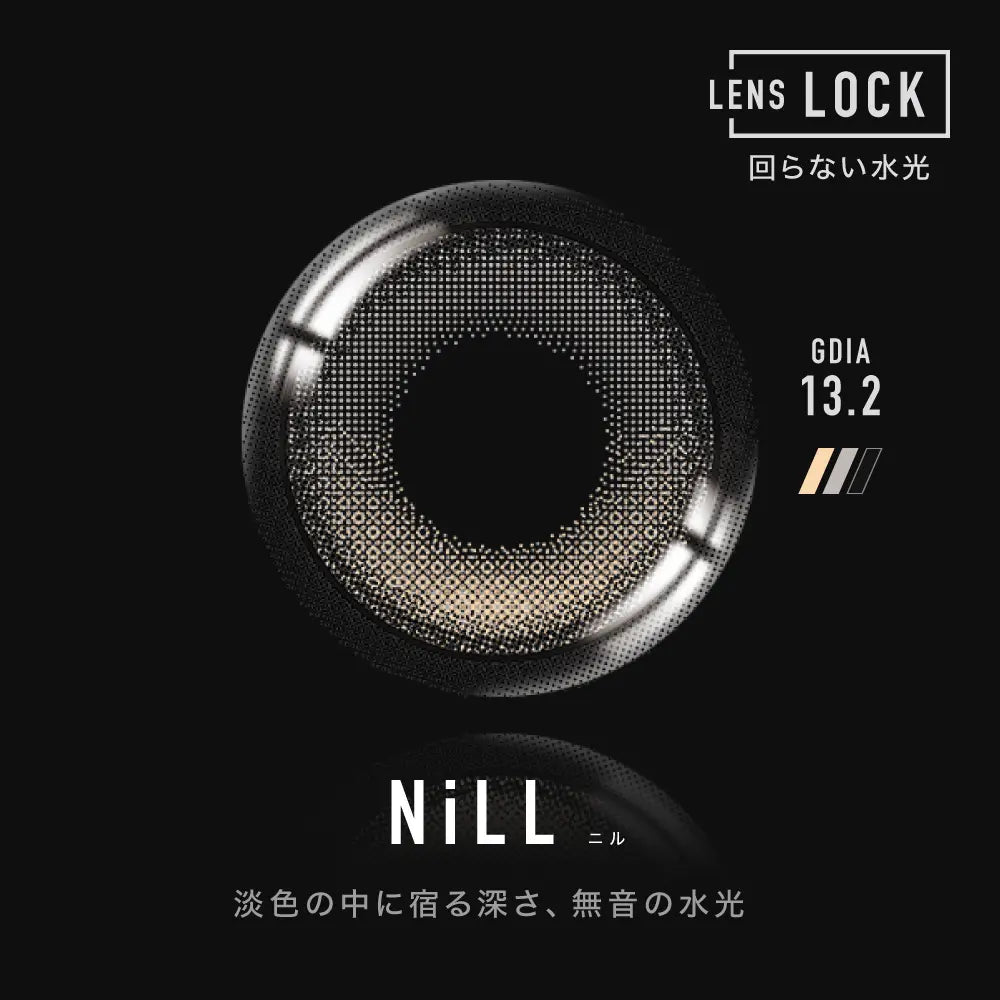 【預購】【固定高光】Other Nill 1 Day 十片裝