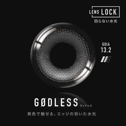 【預購】【固定高光】Other Godless 1 Day 十片裝