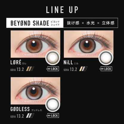 【預購】【固定高光】Other Nill 1 Day 十片裝