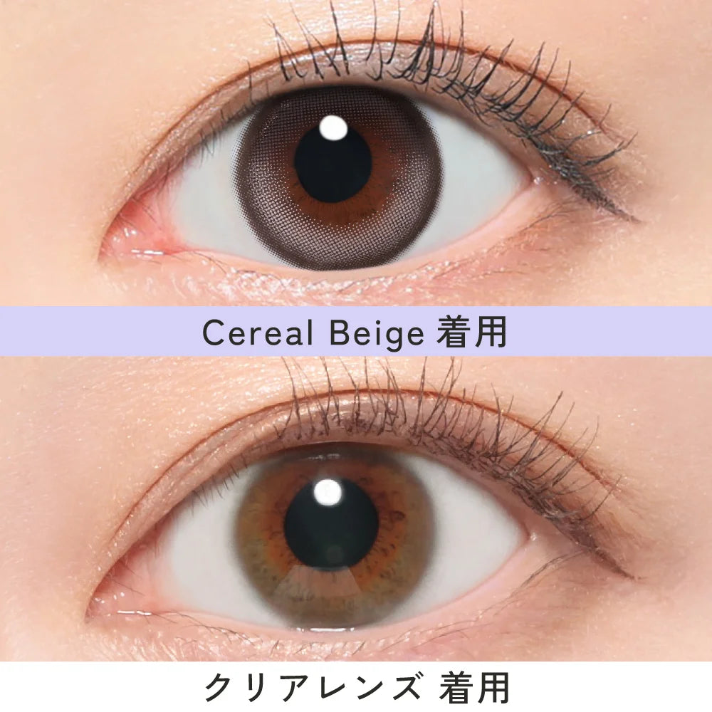【預購】【固定高光】RIARIA Cereal Beige 1 Day 十片裝